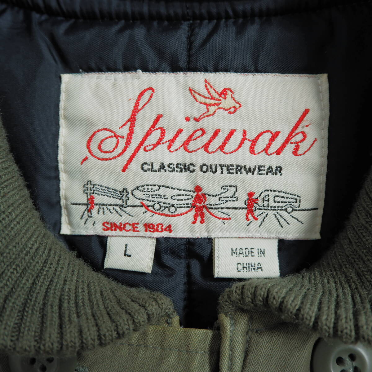 ◆良品◆ Spiewak スピワック ヴィンテージ ミリタリー 中綿 ジャケット コート カーキ メンズ L ◆送料無料◆ 1554E0
