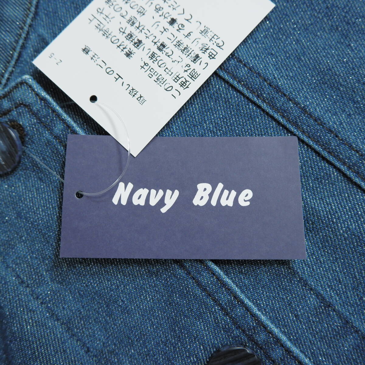 新品 岡山 Navy Blue ネイビーブルー 丸戸 ストレッチ ラメ 新品 岡山 Navy Blue ネイビーブルー 丸戸 ストレッチ ラメ