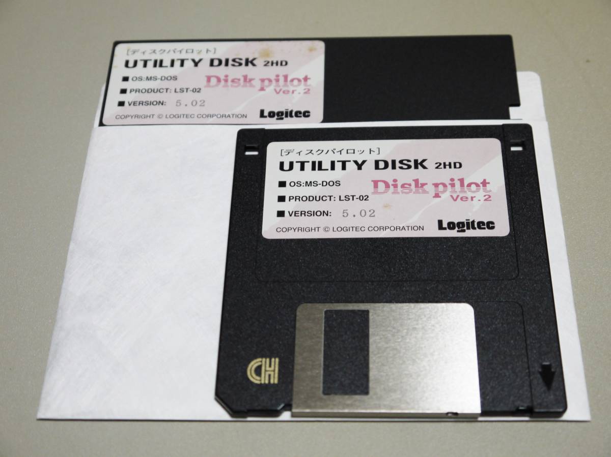 Logitec製 ハードディスクメニューソフト DiskPilot Ver.2 (Ver,5.02)