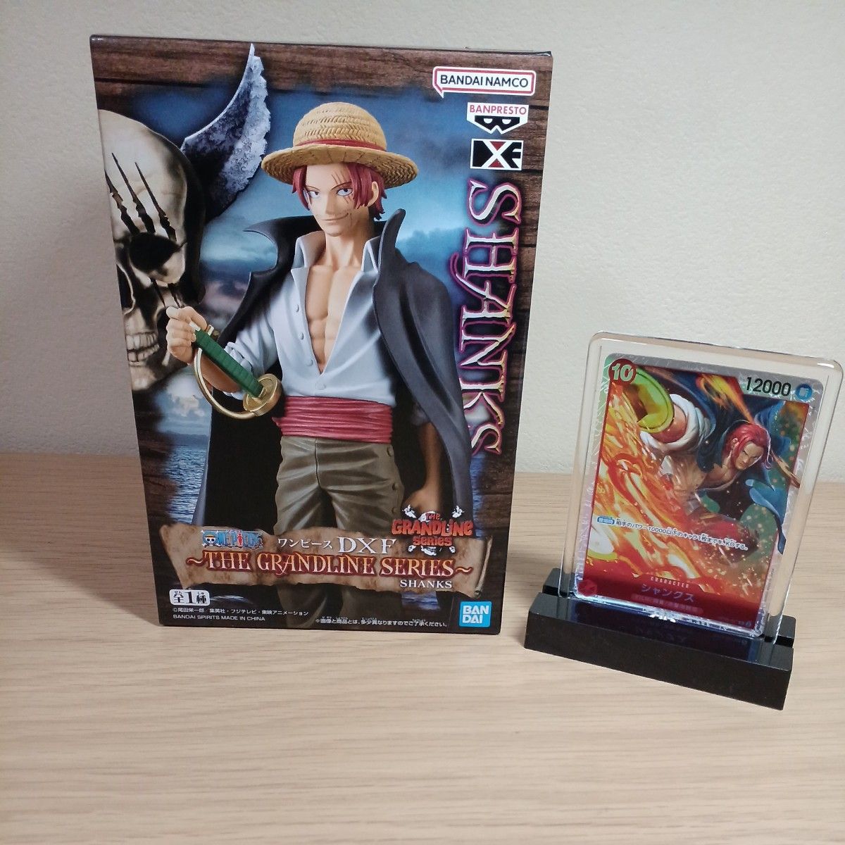 ★ONE PIECE DXF★フィギュア★シャンクス★おまけ付き