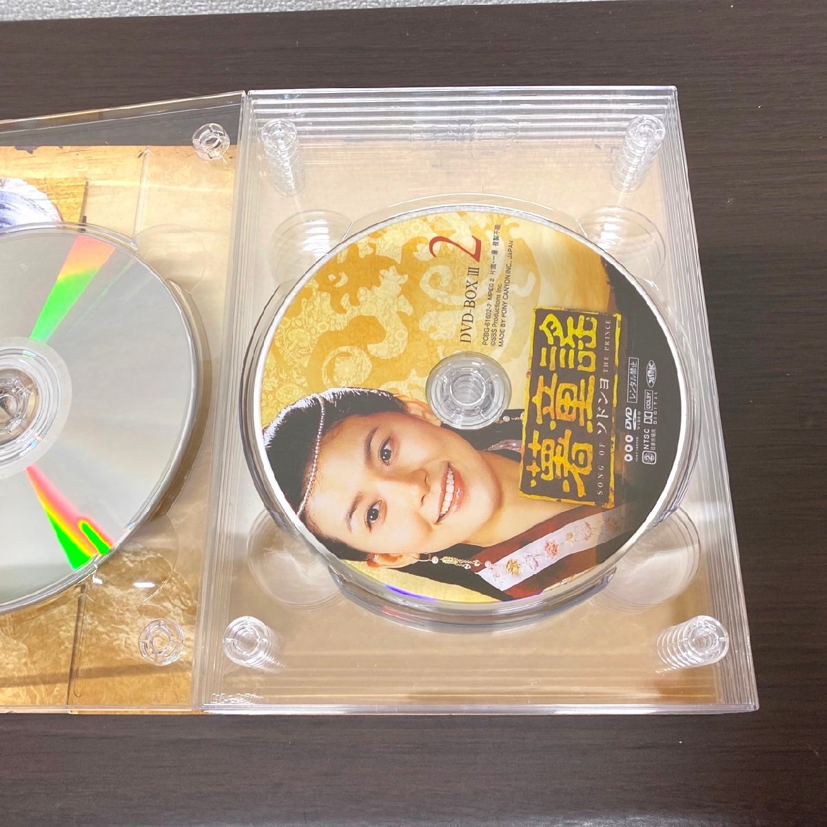 □DVD　ポニーキャニオン　薯童謠(ソドンヨ)Ⅲ　ディスク7枚-15時間6分　/USED・チョ・ヒョンジェ　ω□_画像4