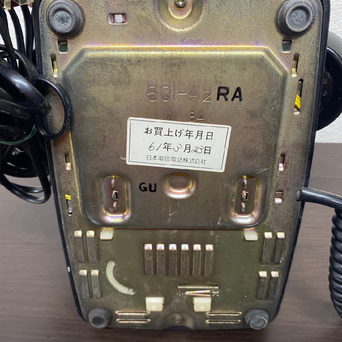 * Junk * antique miscellaneous goods treatment * Showa Retro Japan electro- confidence telephone ( stock ) dial type black telephone /USED Λ*