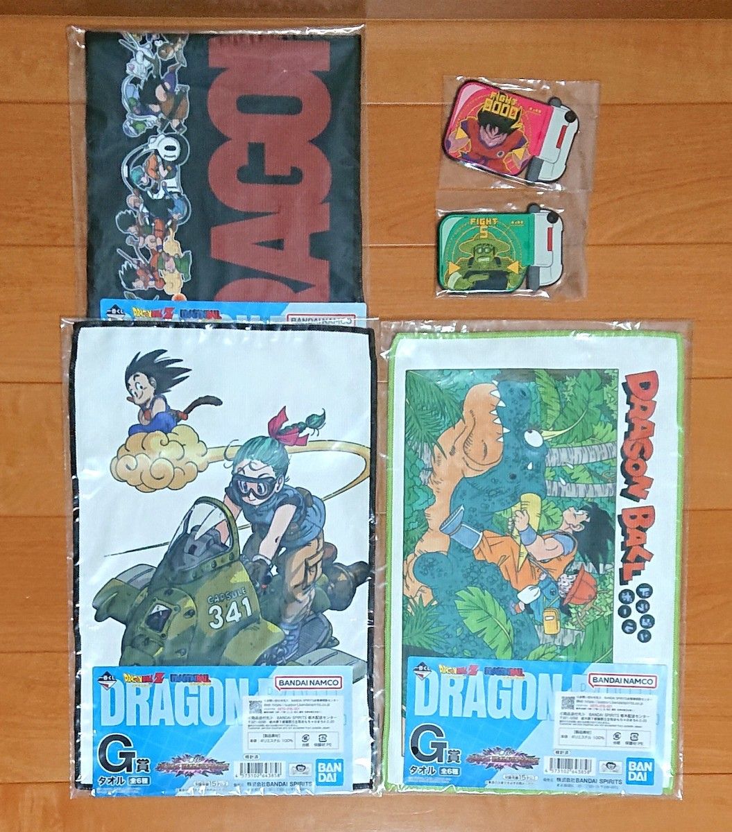 新品未開封】一番くじ ドラゴンボール ラストワン賞 A賞 B賞 C賞 新品未開封】一番くじ ドラゴンボール ラストワン賞 A賞 B賞 C賞