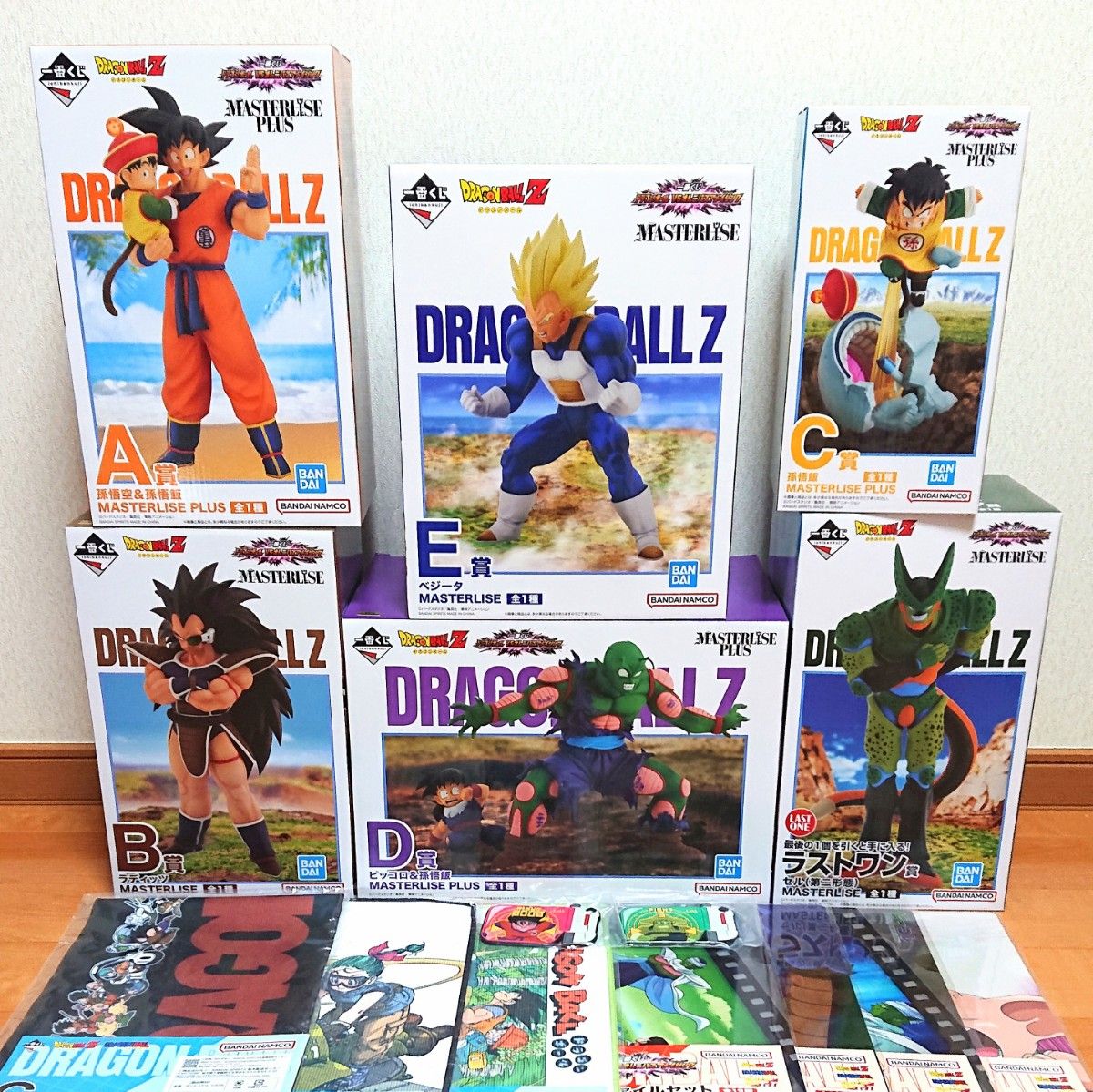 新品未開封】一番くじ ドラゴンボール ラストワン賞 A賞 B賞 C賞 新品未開封】一番くじ ドラゴンボール ラストワン賞 A賞 B賞 C賞