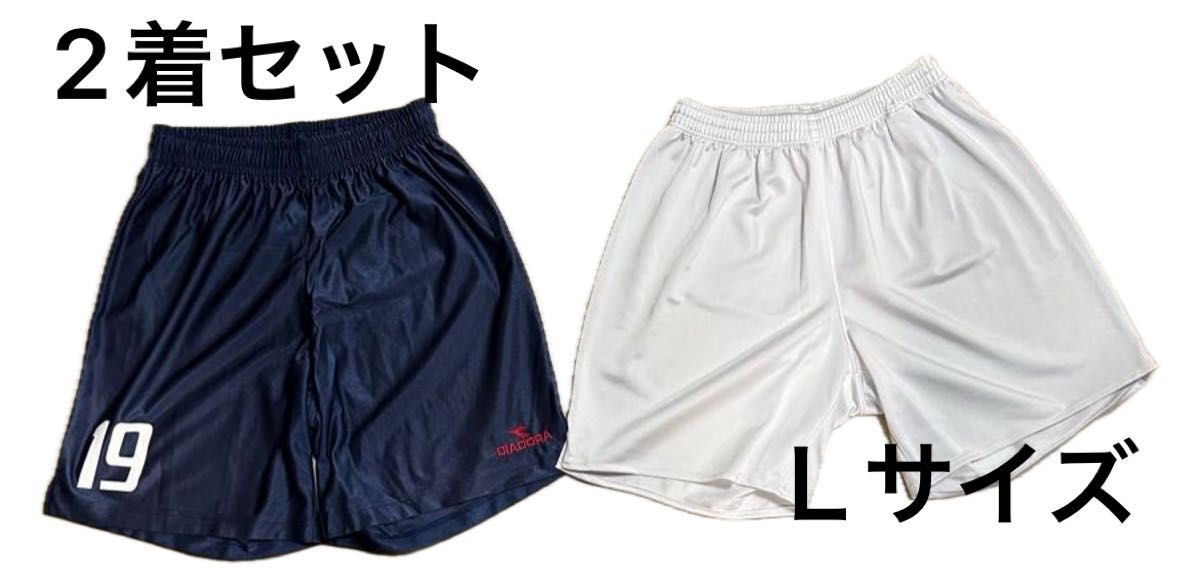 ハーフパンツ2着セットＬサイズ