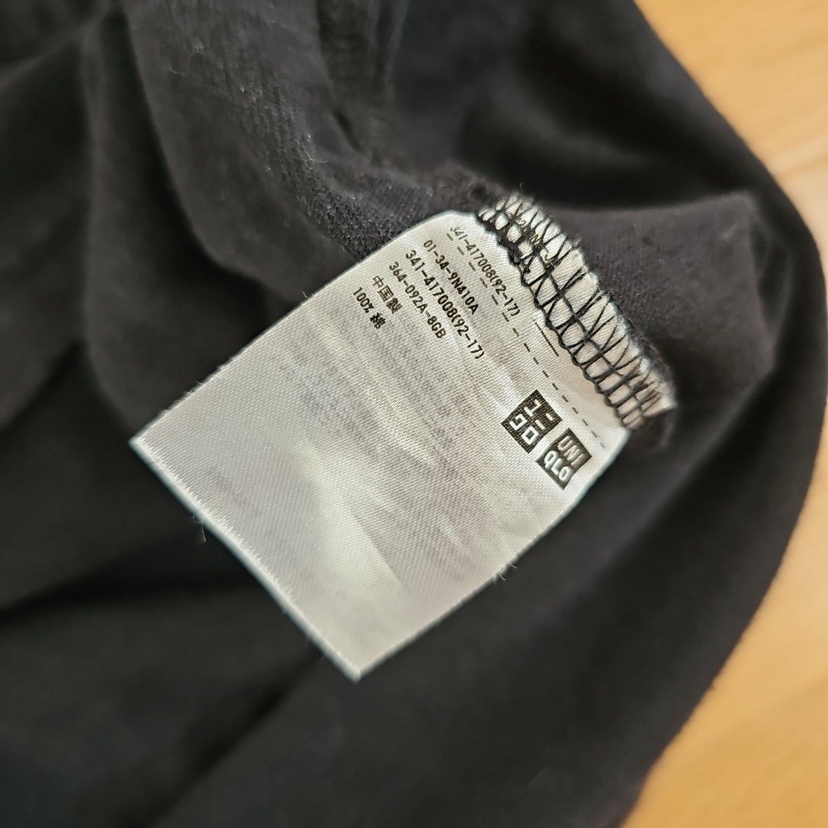 UNIQLO ユニクロ オーバーサイズ ルーズTシャツメンズ半袖黒色 半袖カットソー Tシャツ XLサイズ  黒無地