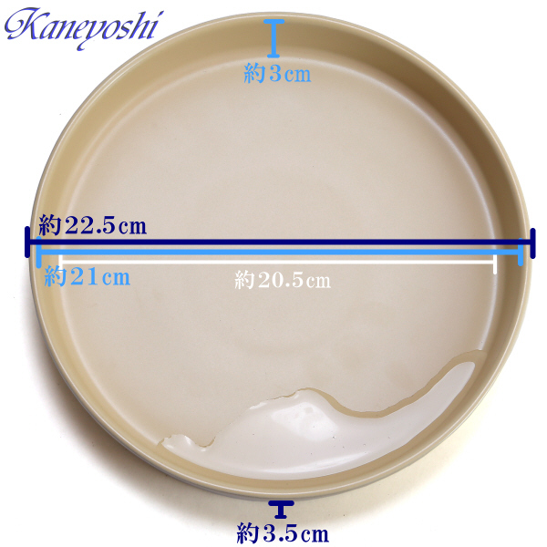 植木鉢 おしゃれ 安い 陶器 サイズ 26cm DLローズ 8号 白焼 受皿付 室内 屋外 白 色_画像5