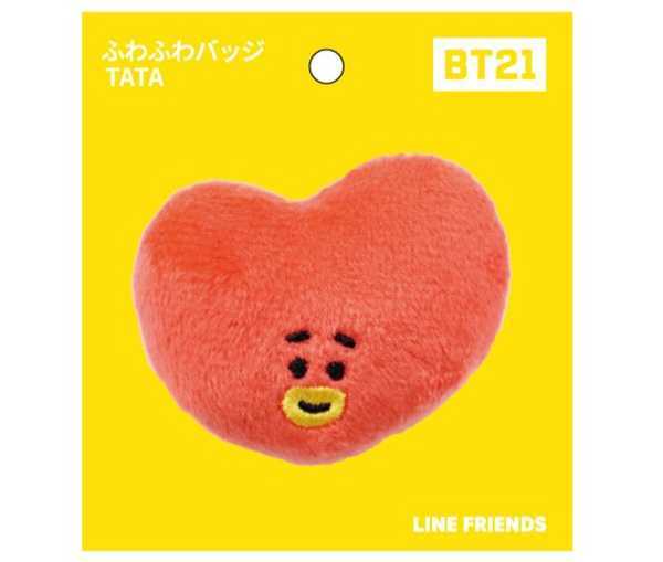 BTS 防弾少年団 BT21公式グッズ LINEフレンズ BT21 ふわふわバッジ TATA テヒョン キムテヒョン テテ V_画像3