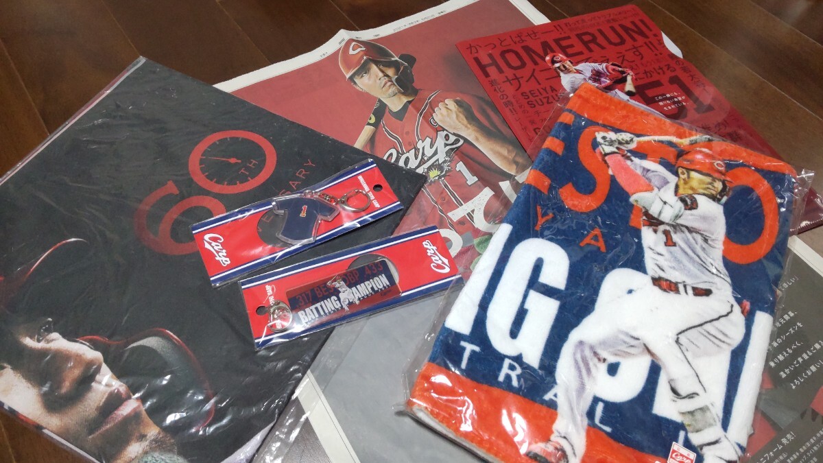 item_image_1