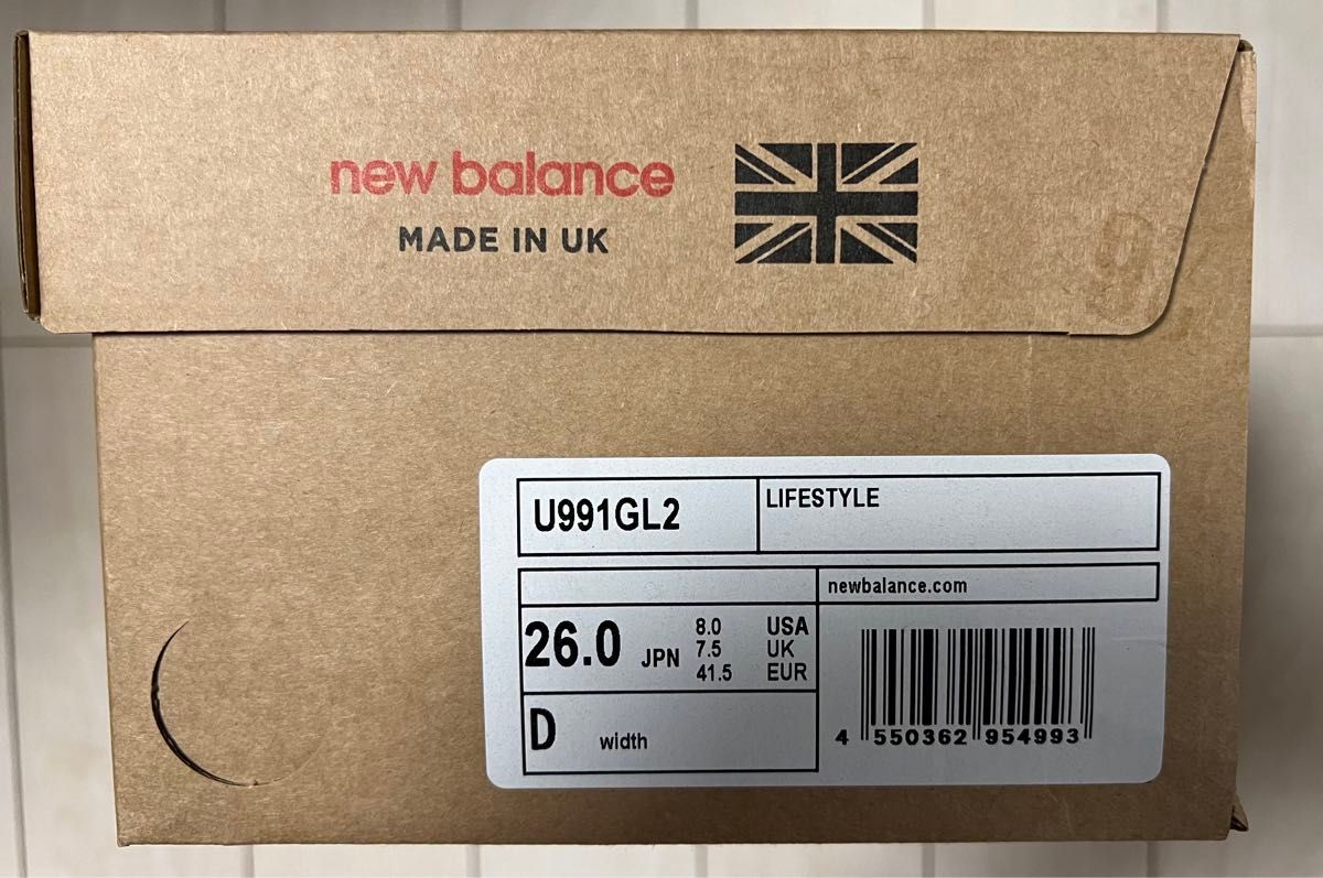 新品未使用】ニューバランスMade in UK 991 v2 GL2 26cm(箱有 新品未使用】ニューバランスMade in UK 991 v2 GL2 26cm(箱有