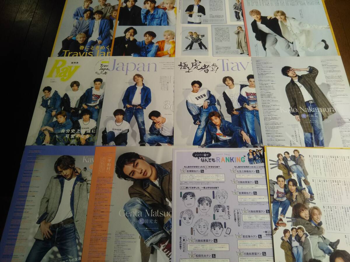 item_image_4