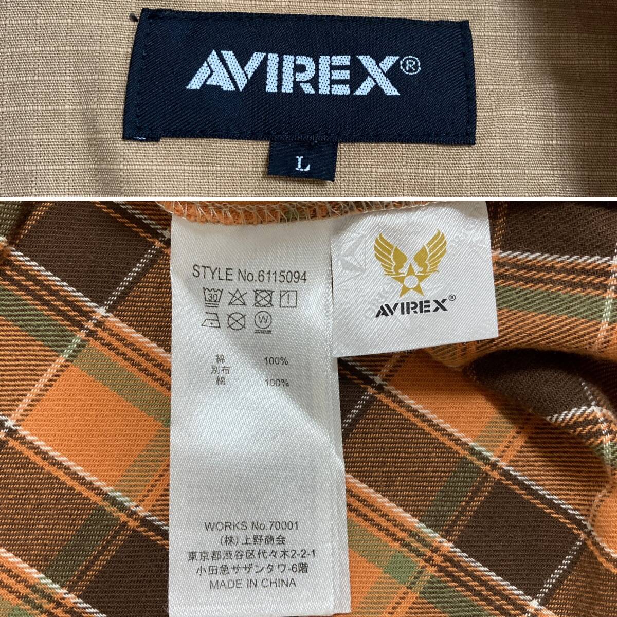 AVIREX US AIR FORCE パッチワーク チェック 半袖 シャツ メンズ Lサイズ ワッペン アヴィレックス アビレックス 4030099_画像3