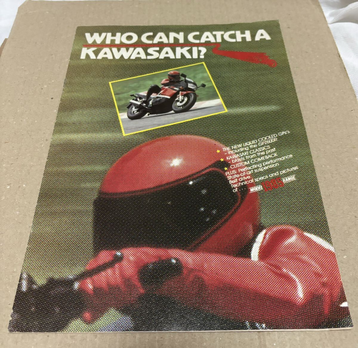 当時物　80sビンテージ　1985 Kawasaki 英語総合カタログ　カワサキ　冊子　ラインナップ GPz900R 750Turbo 旧車　Z1100R_画像1