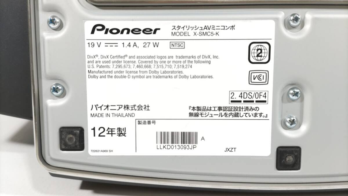  Pioneer беспроводной AV мини компонент iPhone/iPod соответствует X-SMC5-K