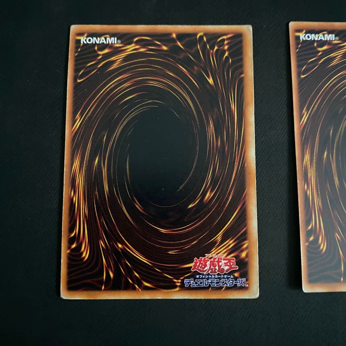 ホーリーナイトドラゴン 究極完全態グレートモス 遊戯王まとめ ホーリーナイトドラゴン 究極完全態グレートモス 遊戯王まとめ