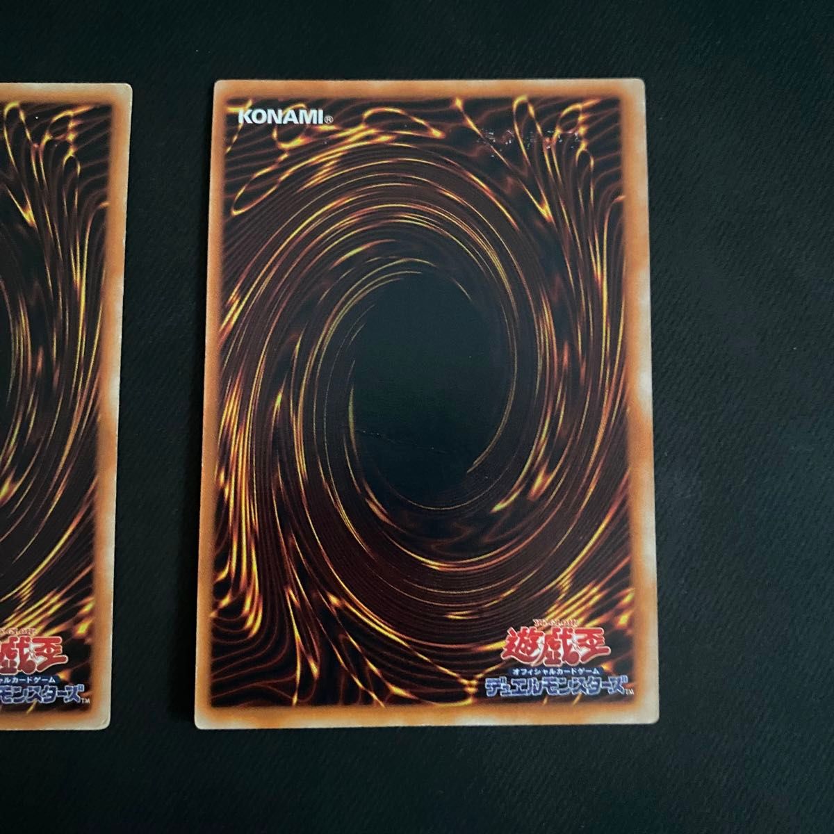 希少】遊戯王 究極完全態グレートモス 初期 シークレットレア 2 希少】遊戯王 究極完全態グレートモス 初期 シークレットレア 2