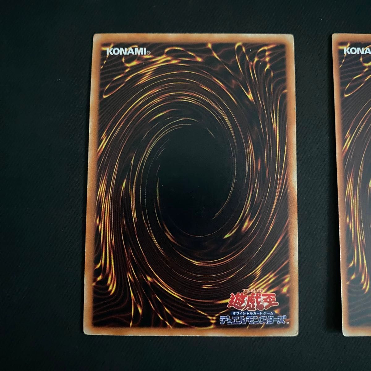 希少】遊戯王 究極完全態グレートモス 初期 シークレットレア 2 希少】遊戯王 究極完全態グレートモス 初期 シークレットレア 2