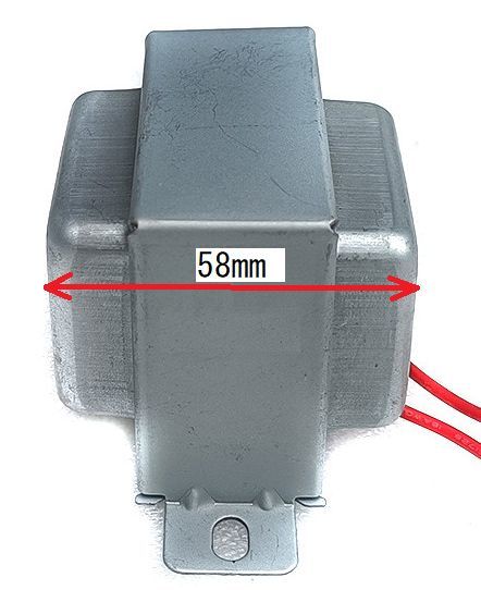 * new goods tube amplifier optimum 4H 200mA choke coil ( chock trance ) shield type 