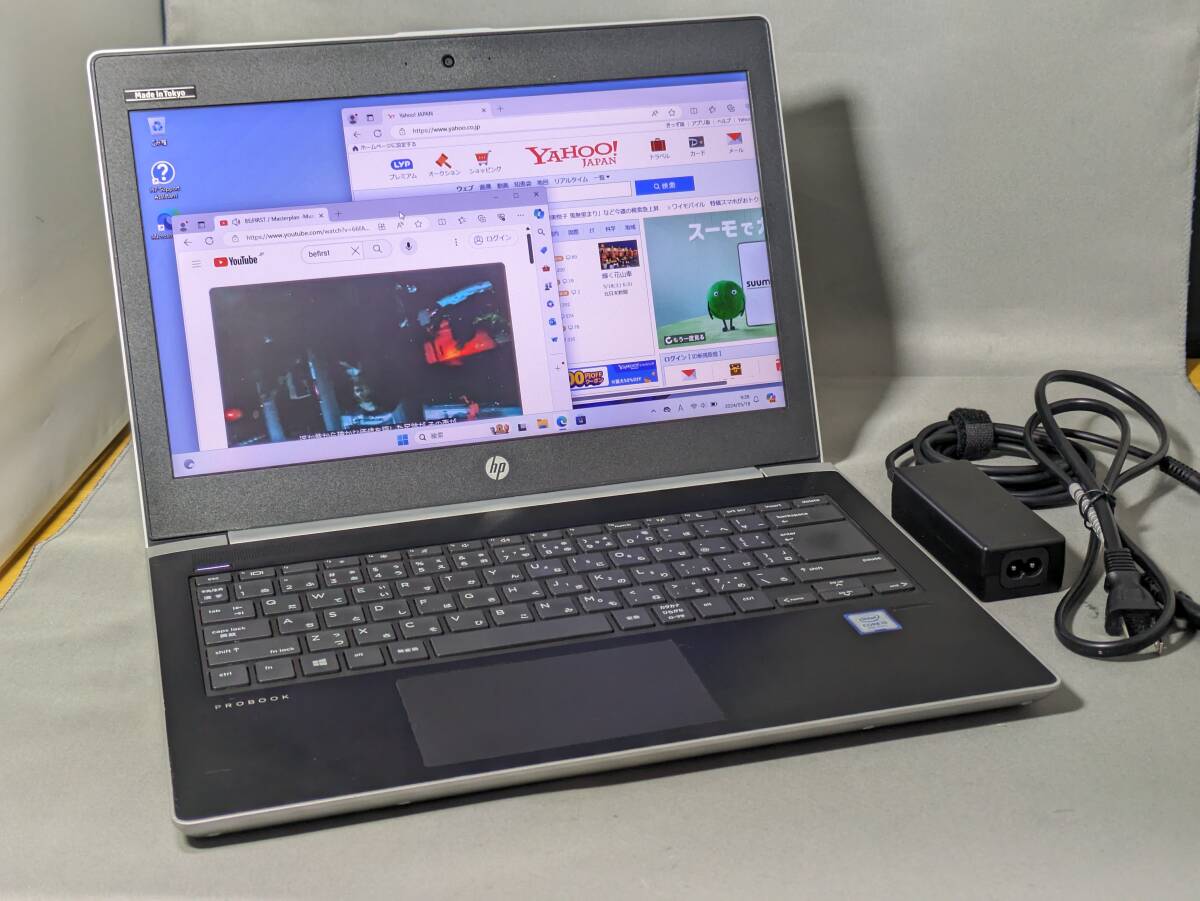 #12【中古PC】HP ProBook 430 G5（Win11pro/CPU i5-7200U/メモリ 16GB/SSD 240GB）