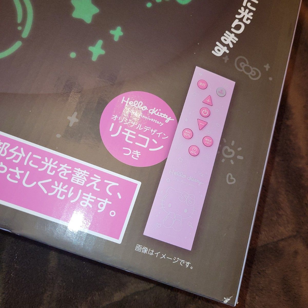 新品 未開封 SANRIO ハローキティ 50周年 限定 LEDシーリング 新品 未開封 SANRIO ハローキティ 50周年 限定 LEDシーリング