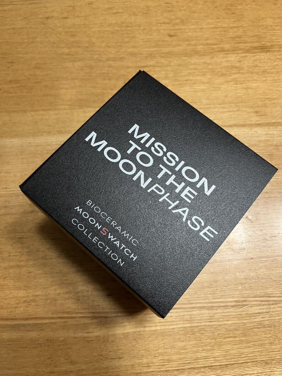 オメガ×スウォッチ スヌーピー OMEGA SWATCH MISSION TO MOONPHASE 新品未使用 2024/04/30から2年保証 レシート付 ムーンフェイズ SNOOPYの画像6