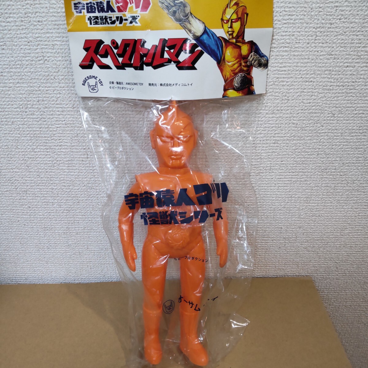 オーサムトイ メディコム海外コミック版顔スペクトルマン新品 未 オーサムトイ メディコム海外コミック版顔スペクトルマン新品 未