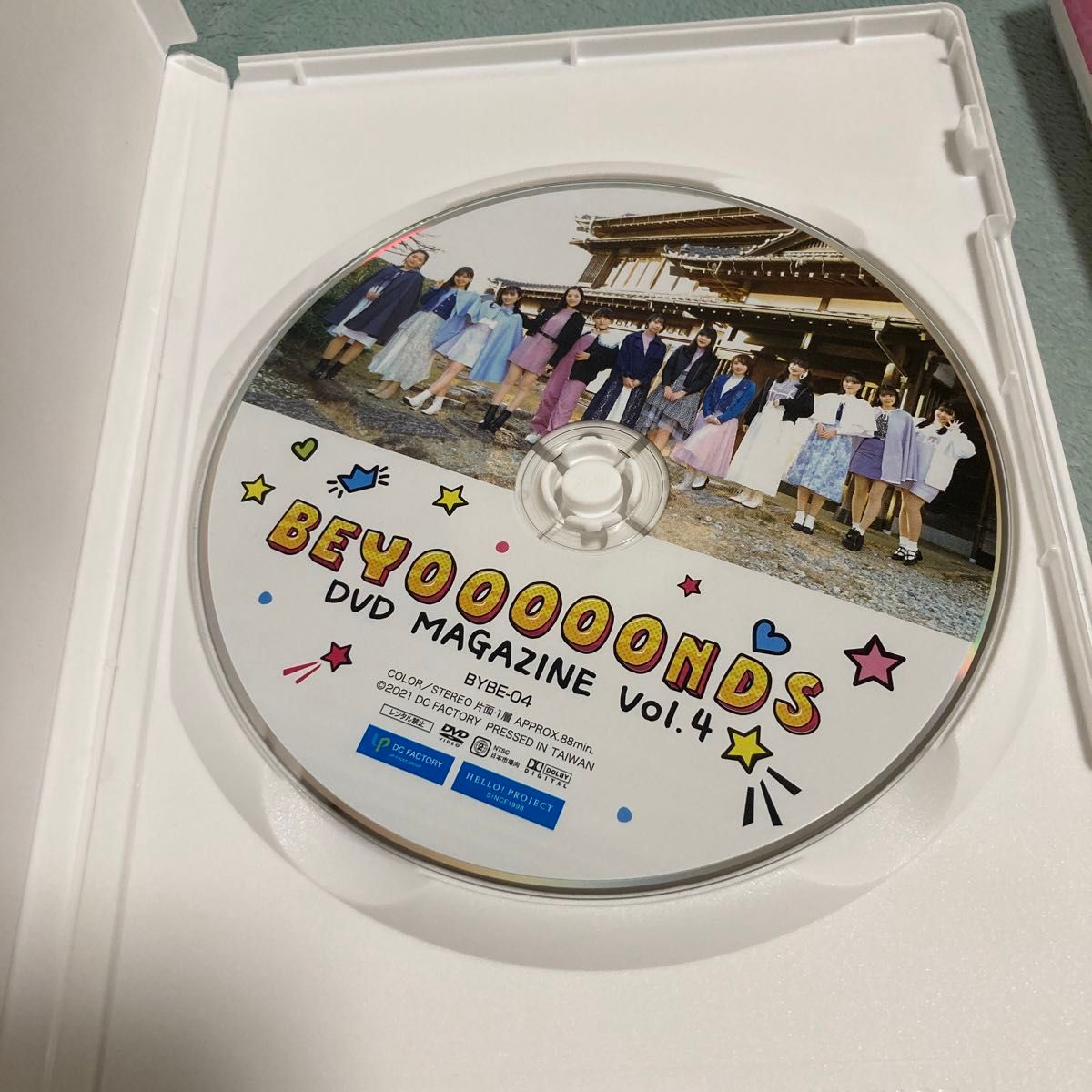 BEYOOOOONDS DVD MAGAZINE Vol.4・Vol.5