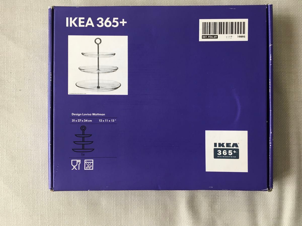 【新品】IKEA　365＋ケーキスタンド　KVITTERA