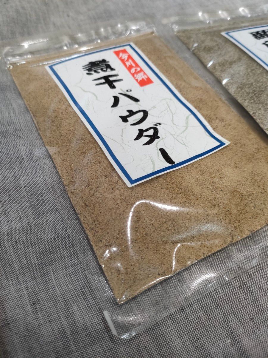 羅臼昆布粉１００ｇ×煮干しパウダー８０ｇ