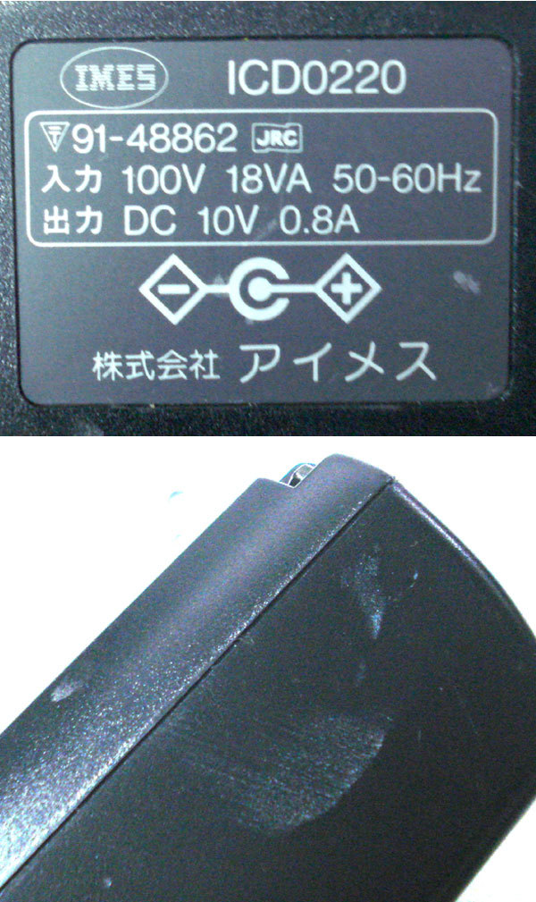  I женский ICD220 DC10V0.8A #yh2487-01