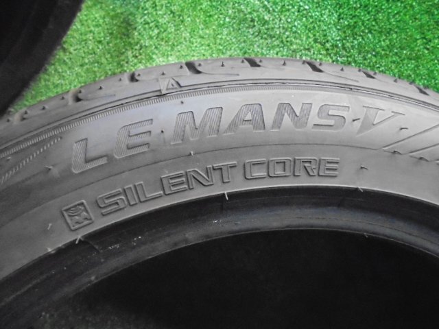 5EV225CE8) 送料無料 2021年製 225/45R17 ダンロップ LEMANSⅤ 17インチ夏タイヤ4本セット サマータイヤ_画像8