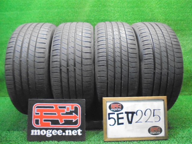 5EV225CE8) 送料無料 2021年製 225/45R17 ダンロップ LEMANSⅤ 17インチ夏タイヤ4本セット サマータイヤ_画像1