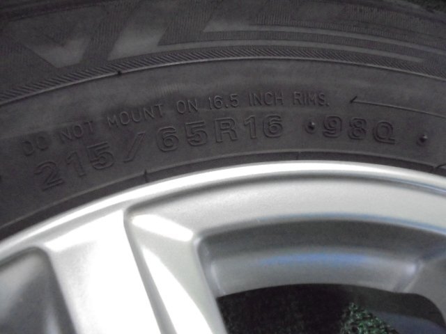 5EV612AD12) 送料無料 215/65R16 2020年 ダンロップ ウィンターマックス WM03 スタッドレスタイヤ+16インチホイール4本セット アルファード_画像4