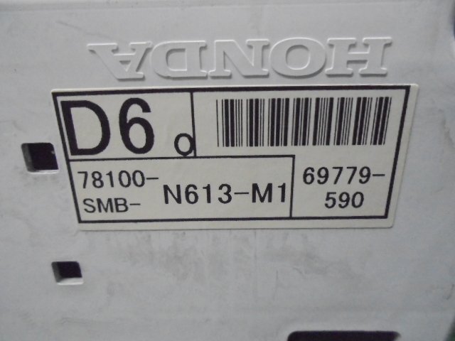 5ES1570GG1 ) ホンダ ストリーム RN8/RN9 純正 スピードメーターパネル　78100-N613-M1　走行距離92440km_画像2