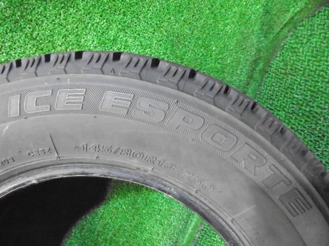 5EX134CA7) 送料無料 2022年製 145/80R13 ICE ESPORTE 13インチスタッドレスタイヤ4本セット_画像8