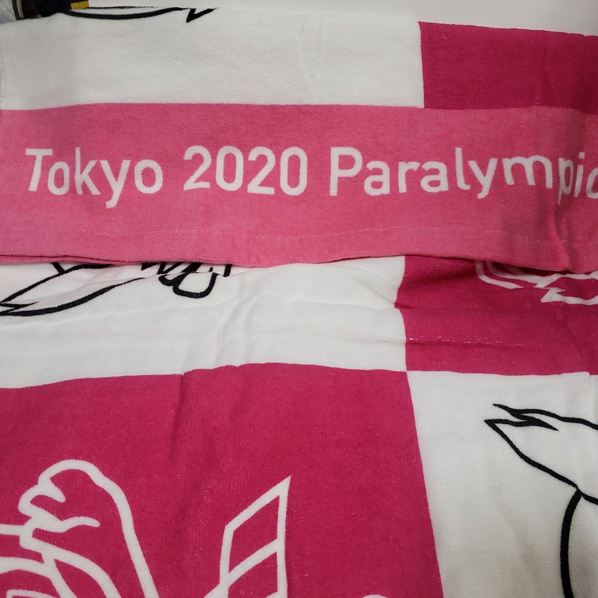 東京2020公式ライセンス オリンピック バスタオル