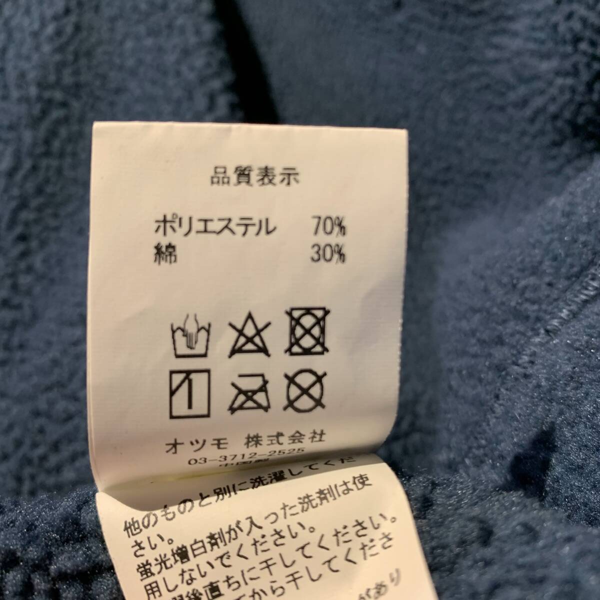 HUMAN MADE FLEECE SWEAT ZIP HOODIE ヒューマンメイド ジップ HUMAN MADE FLEECE SWEAT ZIP HOODIE ヒューマンメイド ジップ
