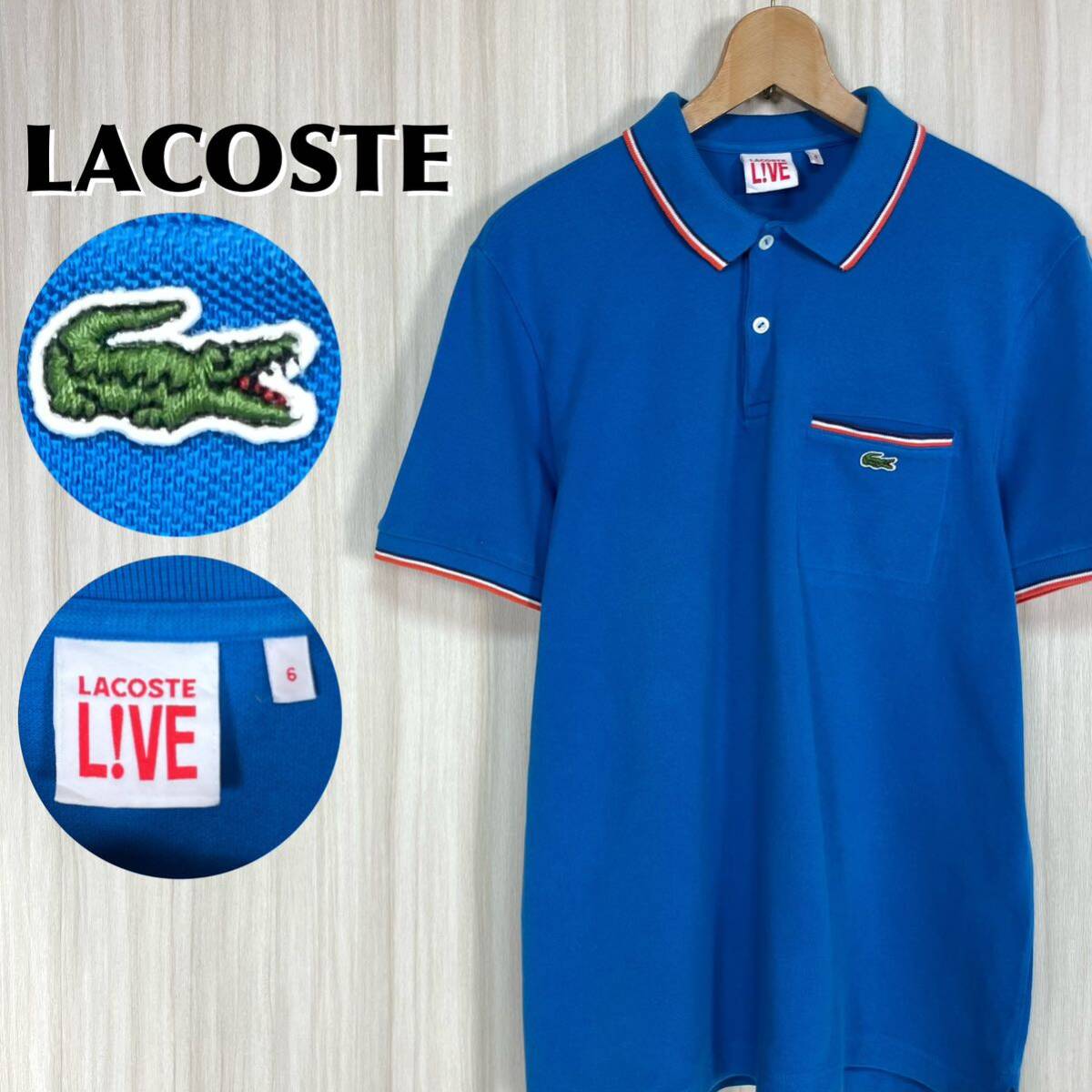 ☆人気アイテム☆LACOSTE ラコステ L!VE ワニ 胸ポケット ティップドライン ロングテール 鹿の子 半袖ポロシャツ サイズ6 ブルー 青 古着_画像1