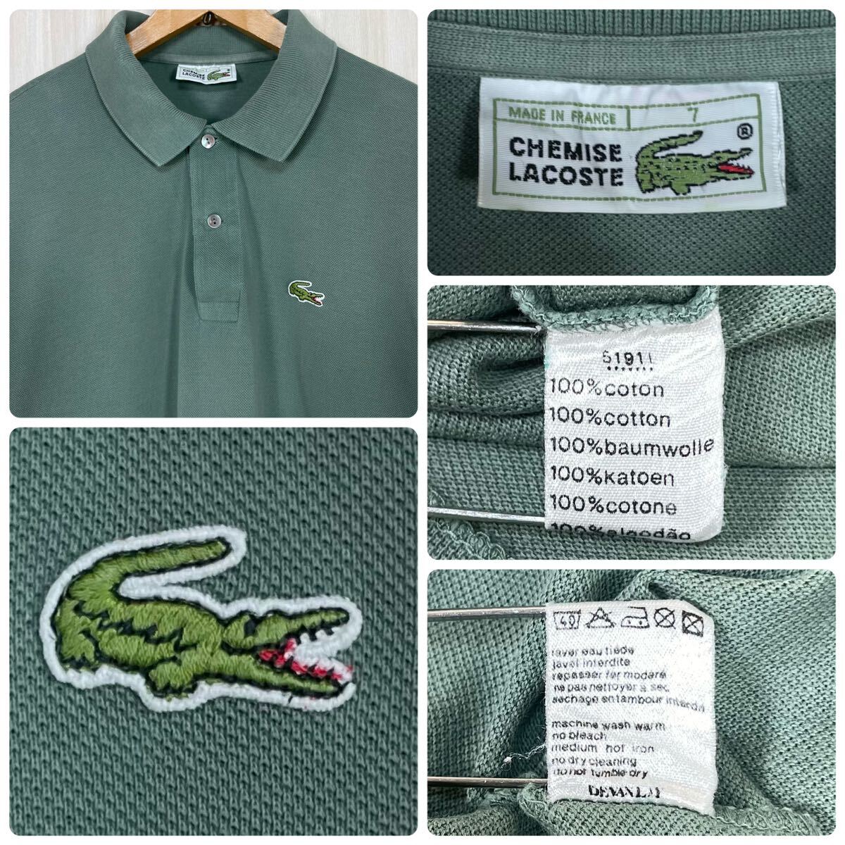 ☆入手困難☆フランス製☆フレラコ☆希少カラー☆サイズ7☆LACOSTE フレンチ ワニ ラコステ 鹿の子 半袖ポロ セージグリーン 2XL 古着