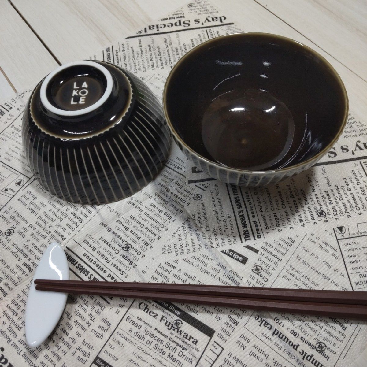美濃焼/華蝶扇ライスボウル 2個組 茶碗 和食器