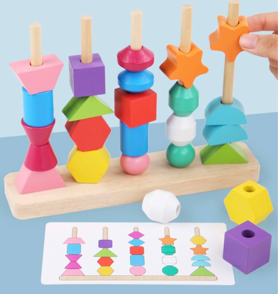ひも通し 子ども  積み木 つみき おもちゃ 木製 モンテッソーリ 知育玩具