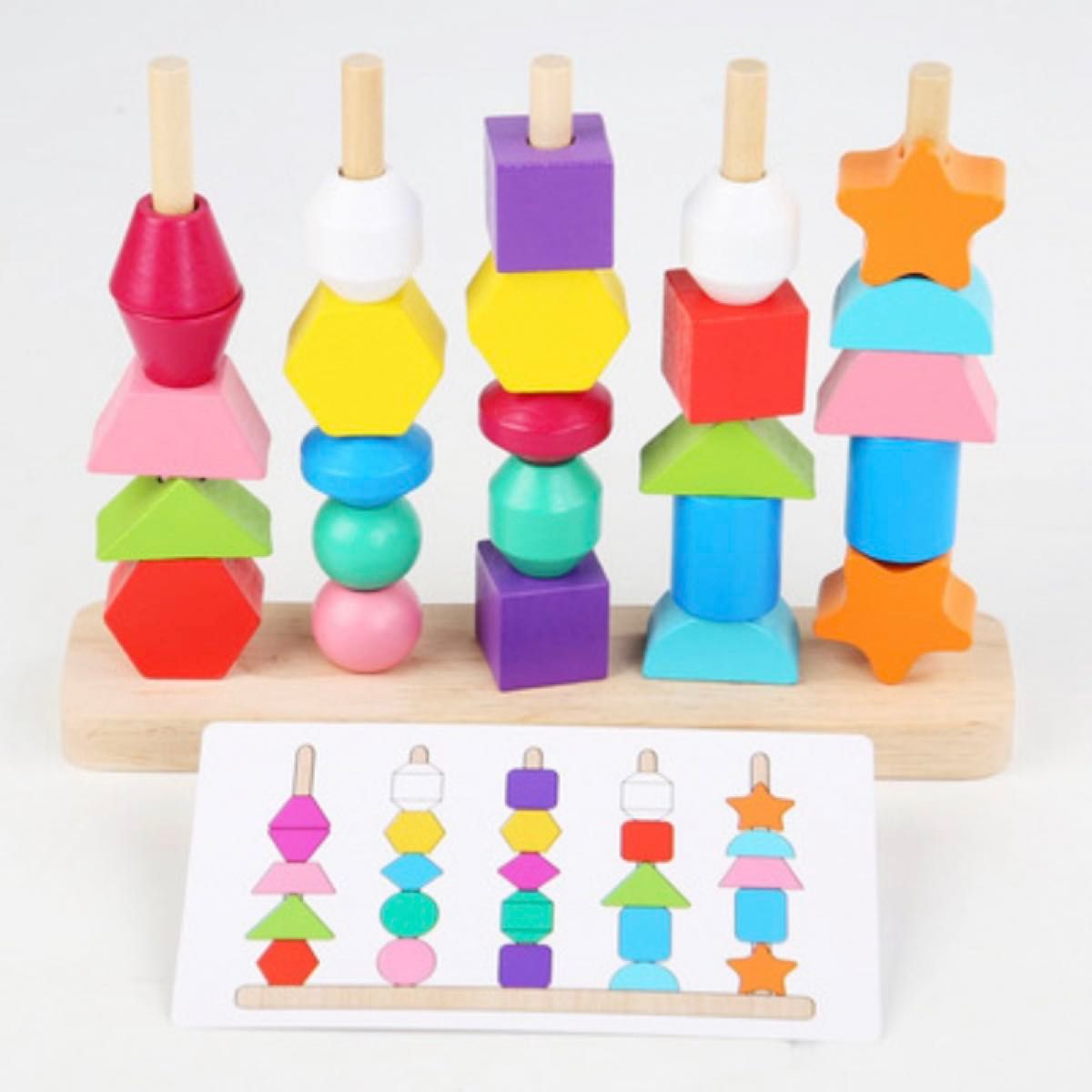 ひも通し 子ども  積み木 つみき おもちゃ 木製 モンテッソーリ 知育玩具
