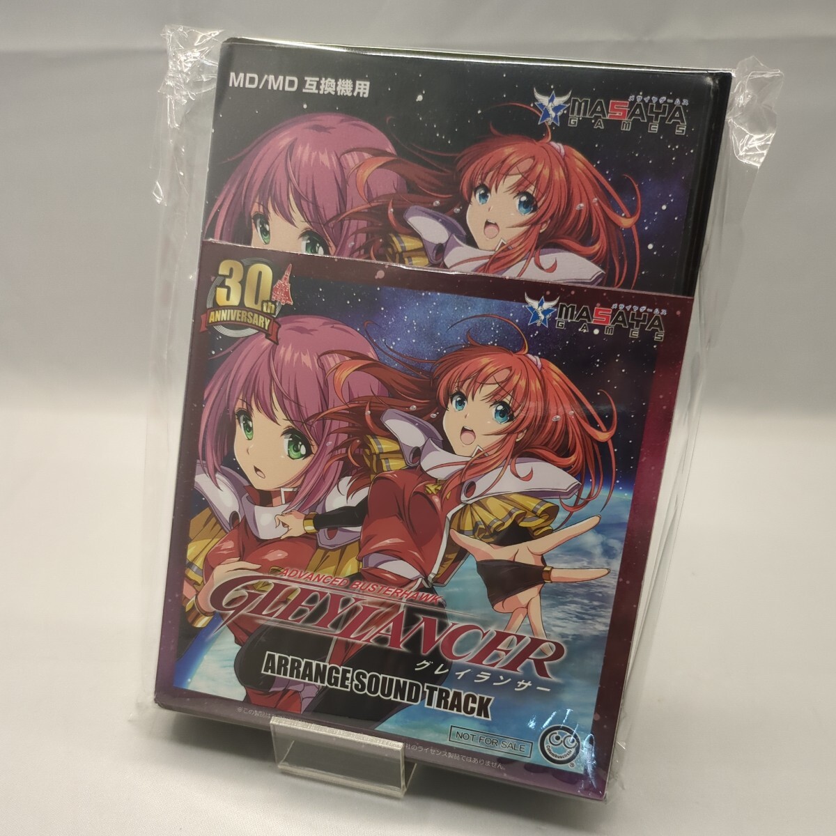 未開封品 グレイランサー 30thAnniversary MD/MD互換機用_画像1