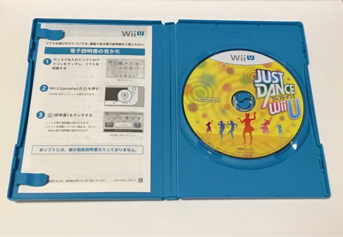 Wiiソフト ジャストダンスWii２＆Wii Uソフト ジャストダンスWii U ２個セット