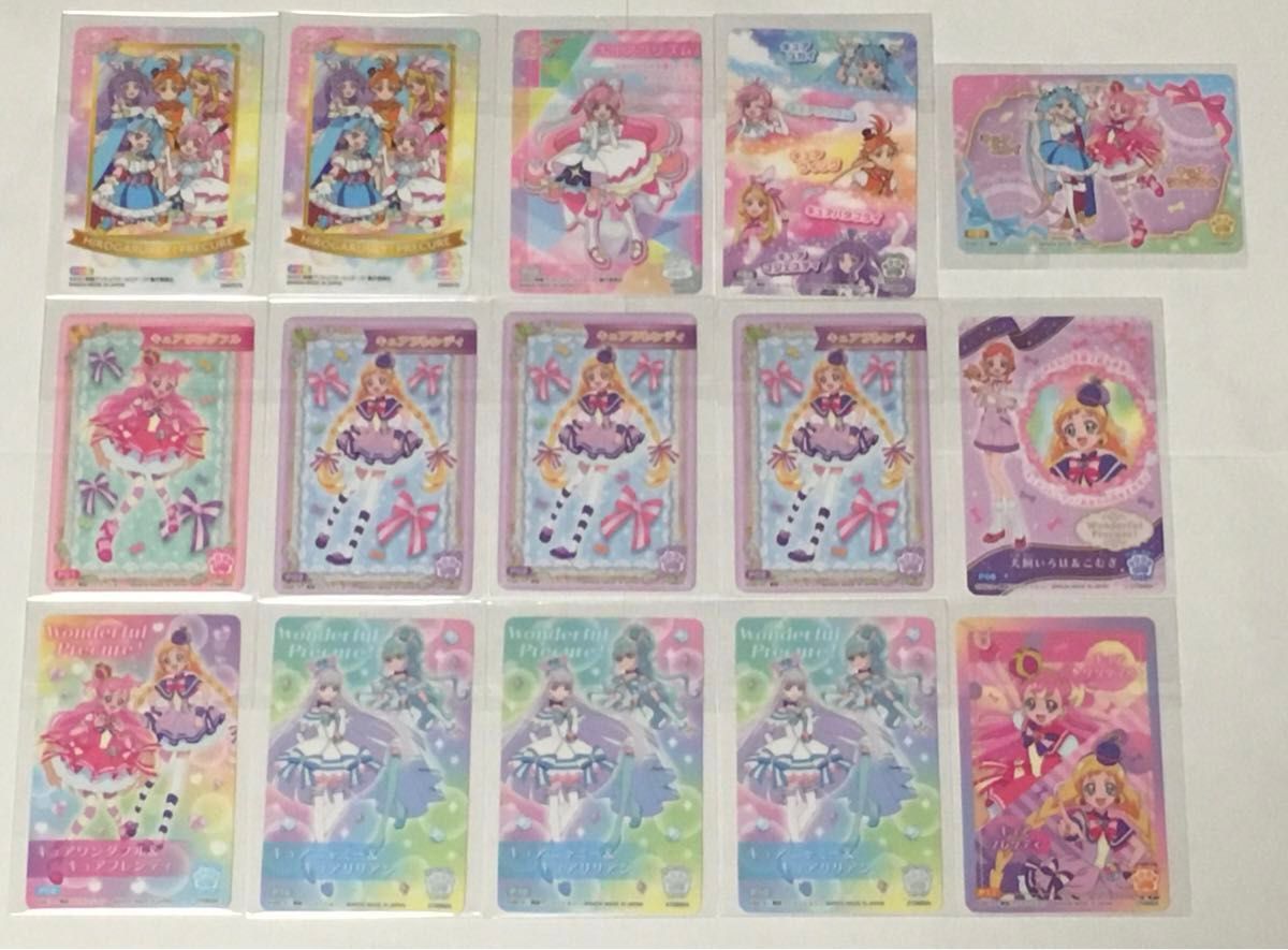 プリキュアオールスターズF＆ひろがるスカイ＆わんだふる　キラキラカードグミ　15枚セット＋追加3枚＝全18枚セット