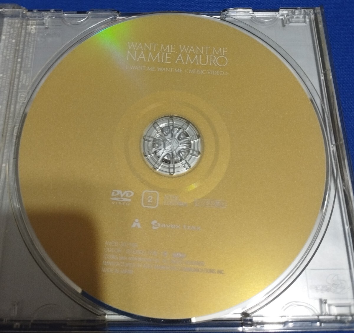 安室奈美恵 WANT ME, WANT ME CD 2曲 DVD WANT ME, WANT ME〈MUSIC VIDEO〉の画像5