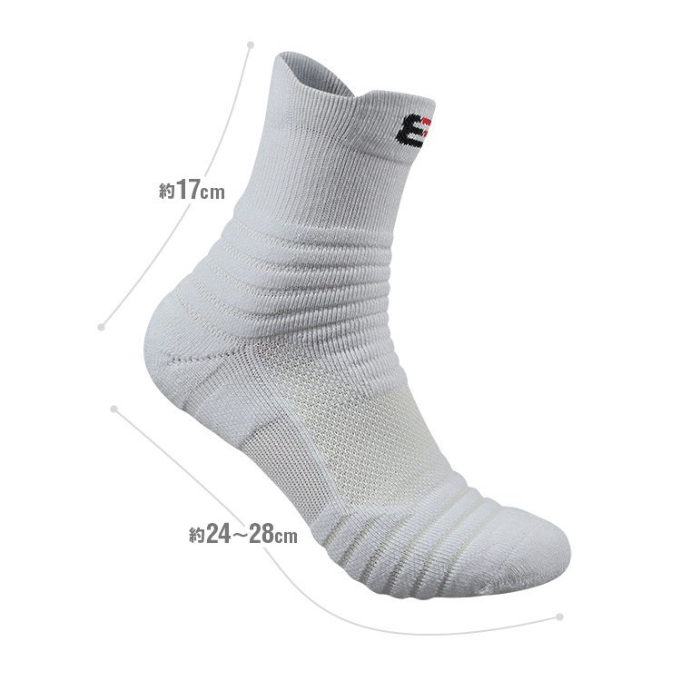  sport socks 2 pairs set running / basketball / tennis / training and so on thick anti-bacterial deodorization impact reduction . sweat departure . Drive rack LP-BASKSOC02S