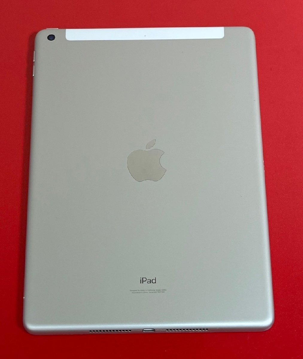 1円～　Apple iPad 第9世代 / Wi-Fi + Cellularモデル / 64GB / シルバー/ iOS17.2 / 10.2型 (2160 x 1620) / A2604 / バッテリー_画像2