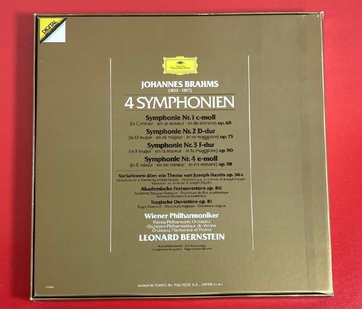 【レコードコレクター放出品】 LP レナード・バーンスタイン ブラームス 交響曲全集 ４枚組 国内盤 グラモフォンの画像2
