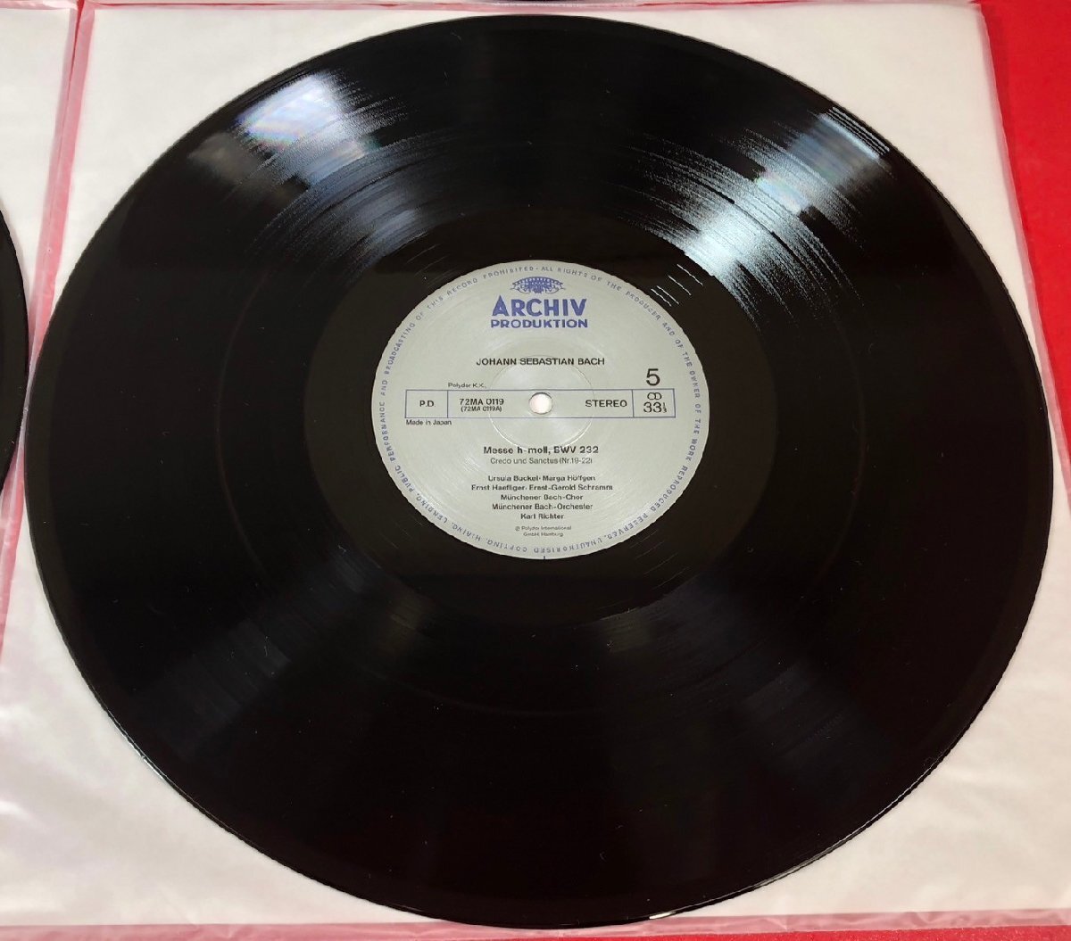 【レコードコレクター放出品】 LP リヒター バッハ ミサ曲 ロ短調 1969年 東京文化会館大ホールにて 3枚組 ボックス 帯破れありの画像6